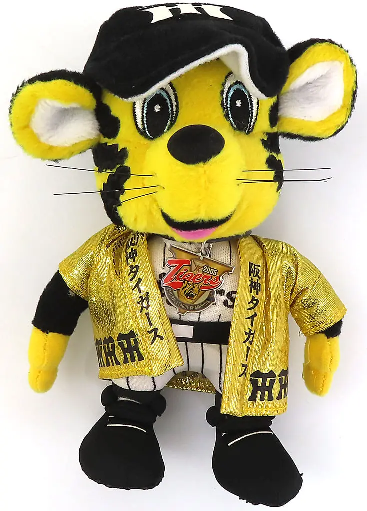 Plush - Hanshin Tigers