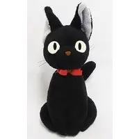 Plush - Kiki's Delivery Service / Jiji