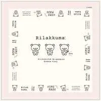 Towels - Cloth Napkins - RILAKKUMA / Rilakkuma