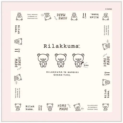 Towels - Cloth Napkins - RILAKKUMA / Rilakkuma