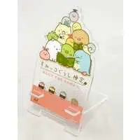 Smartphone Stand - Sumikko Gurashi