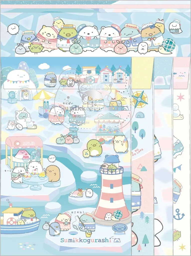 Letter Set - Sumikko Gurashi