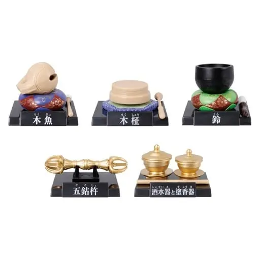 Trading Figure - Butsugu collection