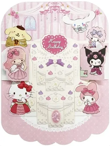 Message Card - Sanrio characters