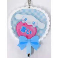 Key Chain - Paper fan - Sanrio characters / Cinnamoroll