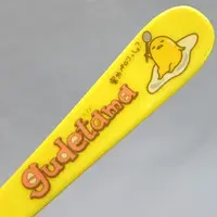 Cutlery - Sanrio / Gudetama