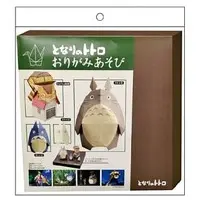 Poster - Origami - My Neighbor Totoro / Catbus