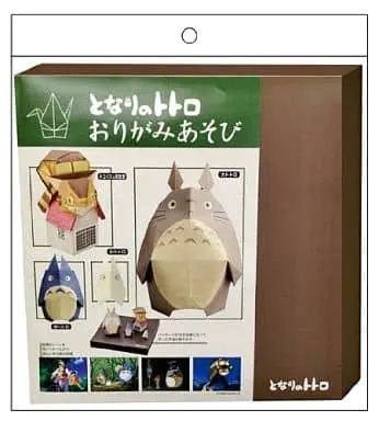Poster - Origami - My Neighbor Totoro / Catbus