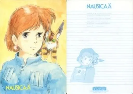 Stationery - Plastic Sheet - Kaze no Tani no Nausicaa / Nausicaä & Teto