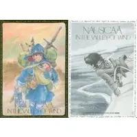 Stationery - Plastic Sheet - Kaze no Tani no Nausicaa / Nausicaä & Teto