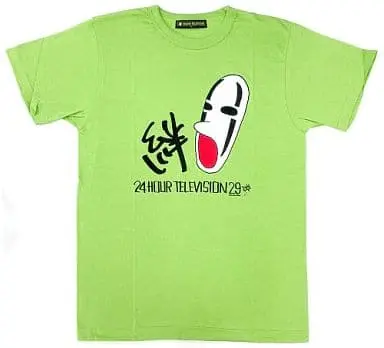 Clothes - T-shirts - 24-Hour Television Size-S