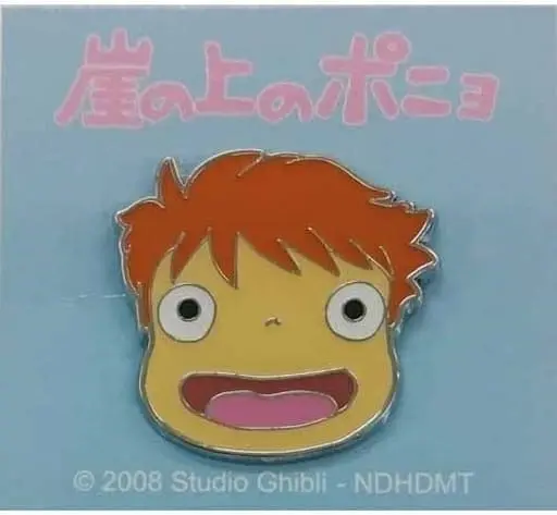 Badge - Ponyo