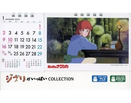 Calendar - STUDIO GHIBLI