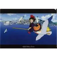 Stationery - Plastic Folder (Clear File) - Kiki's Delivery Service / Jiji & Kiki