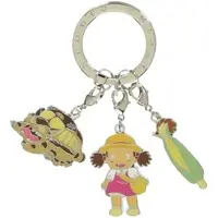 Key Chain - My Neighbor Totoro / Catbus