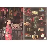 Stationery - Plastic Sheet - Spirited Away / Kaonashi (No Face) & Yubaba & Haku & Otori-Sama