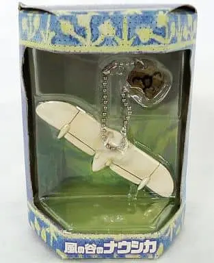 Key Chain - Kaze no Tani no Nausicaa