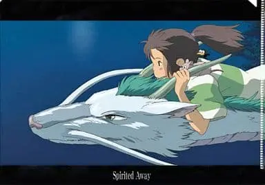 Stationery - Plastic Folder (Clear File) - Spirited Away / Haku