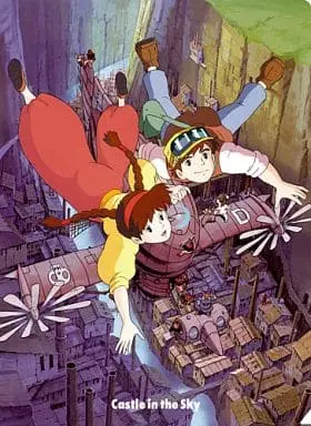 Stationery - Plastic Folder (Clear File) - Castle in the Sky / Pazu & Sheeta