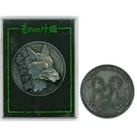 Commemorative medal - Princess Mononoke
