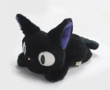 Plush - Kiki's Delivery Service / Jiji