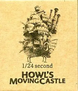 Mascot - Howl's Moving Castle