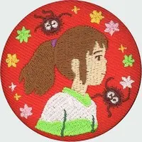 Badge - Brooch - Spirited Away / Ogino Chihiro (Sen)