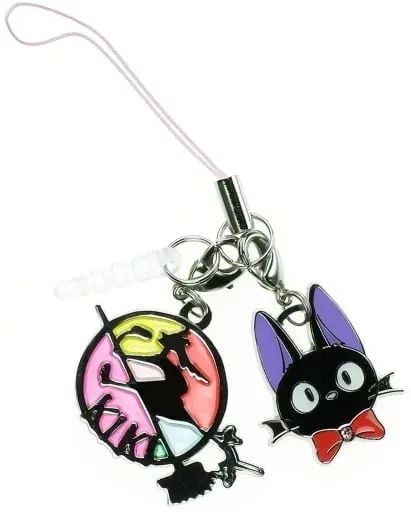 Key Chain - Kiki's Delivery Service / Jiji