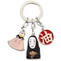Key Chain - Spirited Away / Kaonashi (No Face) & Boh