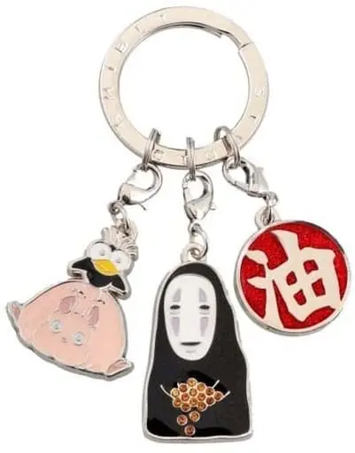 Key Chain - Spirited Away / Kaonashi (No Face) & Boh