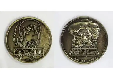 Commemorative medal - Spirited Away / Yubaba