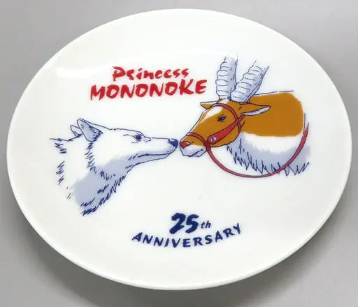 Tableware - Princess Mononoke / Yakul