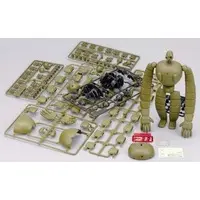 Plastic Model Kit - Castle in the Sky / Robot Troopers