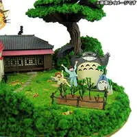 Miniature Art Kit - My Neighbor Totoro