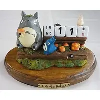 Calendar - Figure - My Neighbor Totoro
