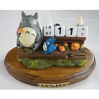 Calendar - Figure - My Neighbor Totoro / Susuwatari (All Blacky) & Big Totoro & Mid Totoro & Mini Totoro