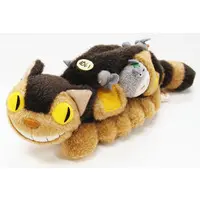 Plush - My Neighbor Totoro / Catbus