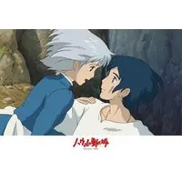 Jigsaw puzzle - Howl's Moving Castle / Howl & Sophie