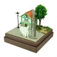 Miniature Art Kit - The Cat Returns