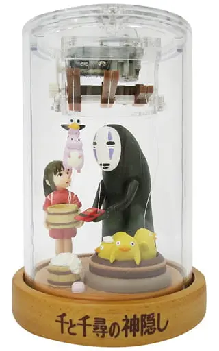 Figure - Spirited Away / Kaonashi (No Face) & Ogino Chihiro (Sen)