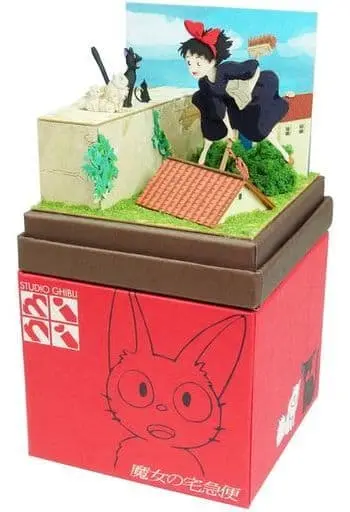 Miniature Art Kit - Kiki's Delivery Service / Jiji & Kiki