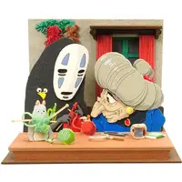 Miniature Art Kit - Spirited Away / Zeniba