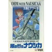 Plastic Model Kit - Kaze no Tani no Nausicaa / Ohmu & Nausicaä
