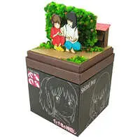 Miniature Art Kit - Spirited Away / Haku