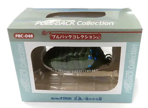 Pull-Back Collection - Kaze no Tani no Nausicaa / Ohmu
