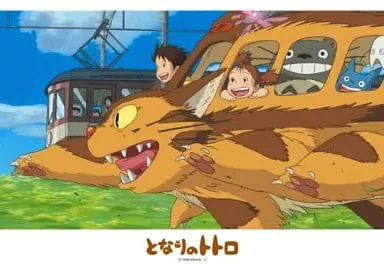 Jigsaw puzzle - My Neighbor Totoro / Catbus