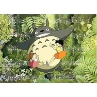 Jigsaw puzzle - My Neighbor Totoro