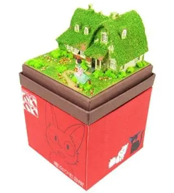 Miniature Art Kit - Kiki's Delivery Service