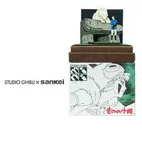 Miniature Art Kit - Princess Mononoke / Ashitaka & Moro