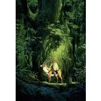 Postcard - Princess Mononoke / Ashitaka & Yakul